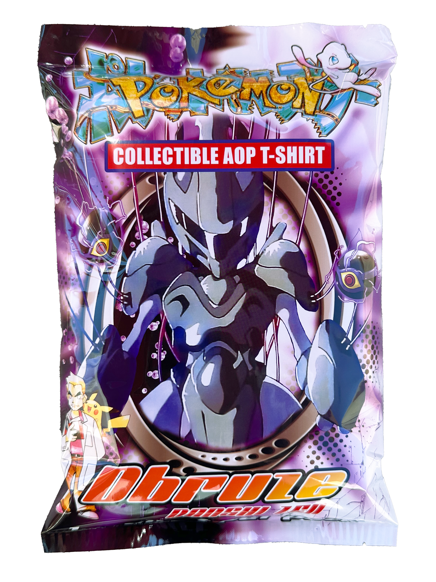 RESTOCK ASH'S JOURNEY / CLONE'S WRATH