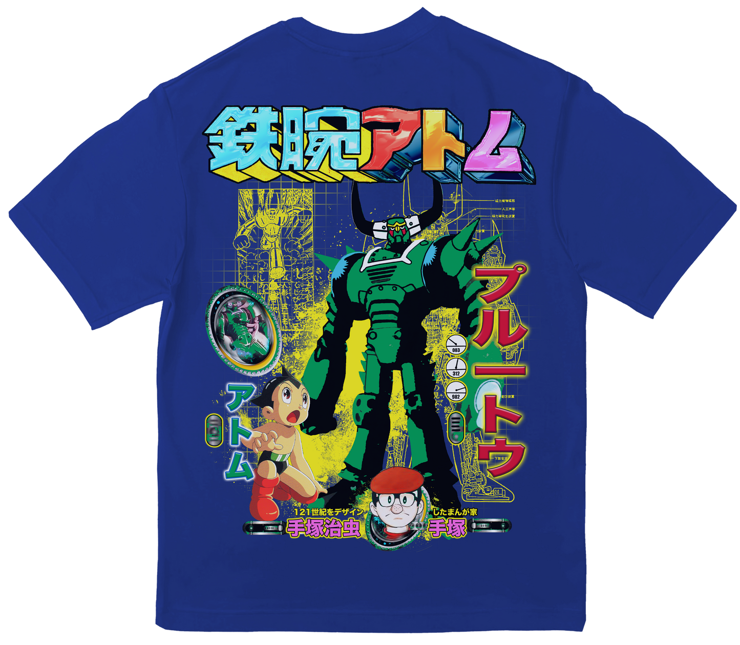 ASTRO BOY TEE  BLUE