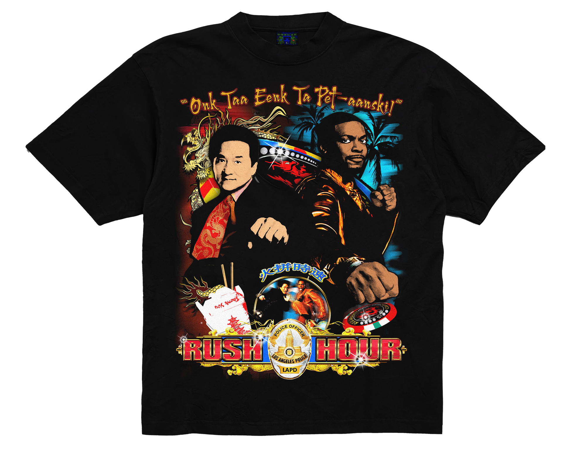 RUSH HOUR TEE !