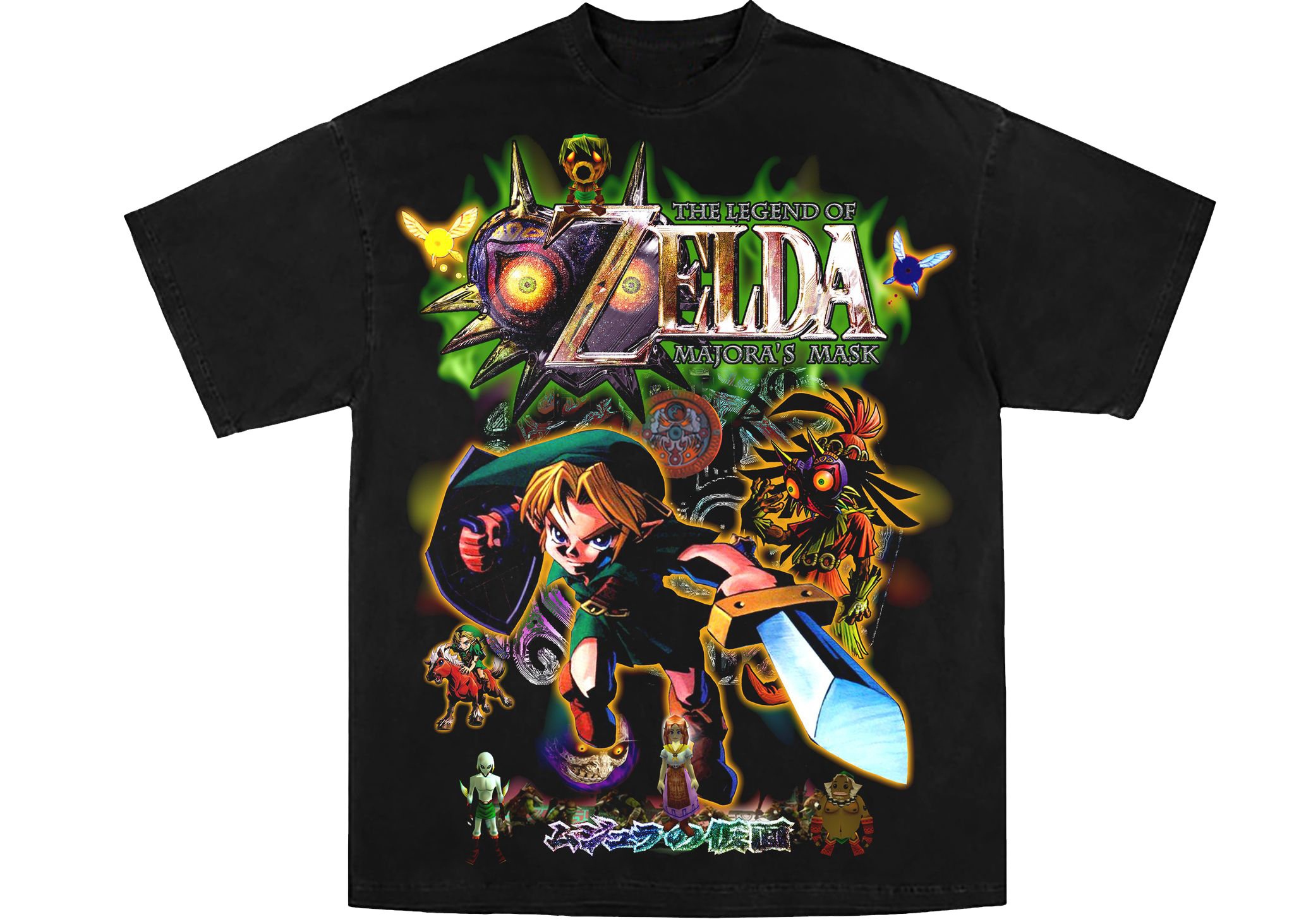 The Legend of Zelda: Majora's Mask Tee – Dbruze